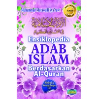 ENSIKLOPEDIA ADAB ISLAM